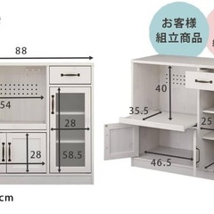 キッチンボードの画像