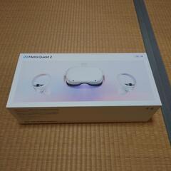 メタクエスト2 初期化済み