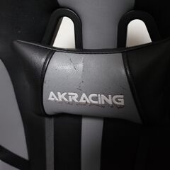 AKRacing ゲーミング座椅子 グレー 灰 極坐(ぎょくざ)V2の画像