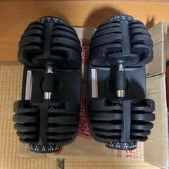 可変式ダンベル
