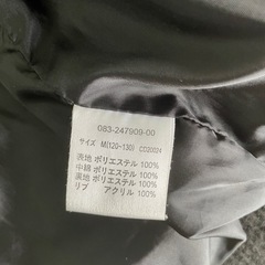 ダウン　上着　女の子 100〜110の画像