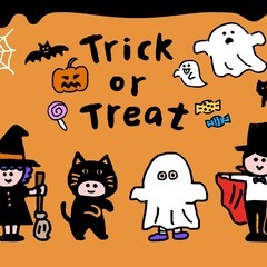 コスプレ・仮装コンテスト：せりハロ'24🎃