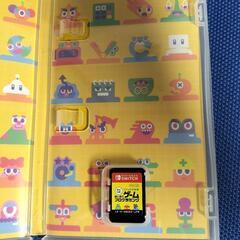 ゲーム　プログラミング　任天堂の画像