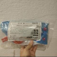 おもちゃの画像