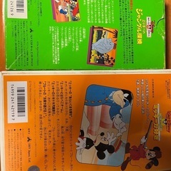 VHSビデオ　2本の画像