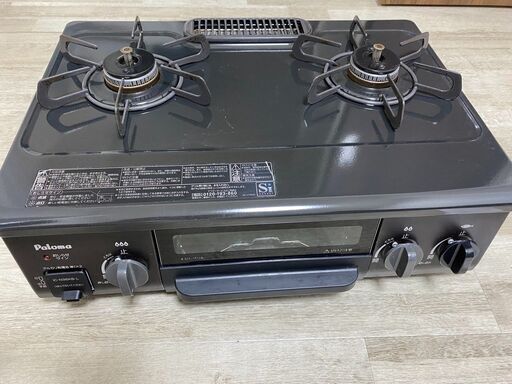 プロパン用 ガスコンロ ガステーブル ガスレンジ パロマ
