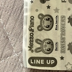 ぷくっとリングの画像