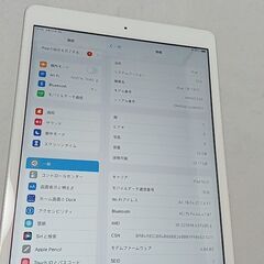 ★弊社SIM契約者さま限定特価★　動作確認済！　iPad7　A2...