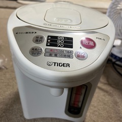 電気ポット2.2L
