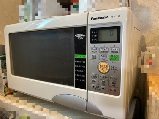 （決定済み\n）パナソニック　オーブンレンジ