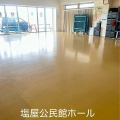 10/4 Hiphop/Jazz/BTS⭐️ダンス経験者30〜40代の方 - 友達