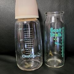 哺乳瓶ChuChu 150ml、Bean Stalk 100mlセット ガラス製の画像