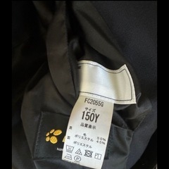 中学　福岡市　入学の画像