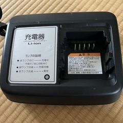 HYDEE ２　電動アシスト自転車　ブリヂストンの画像