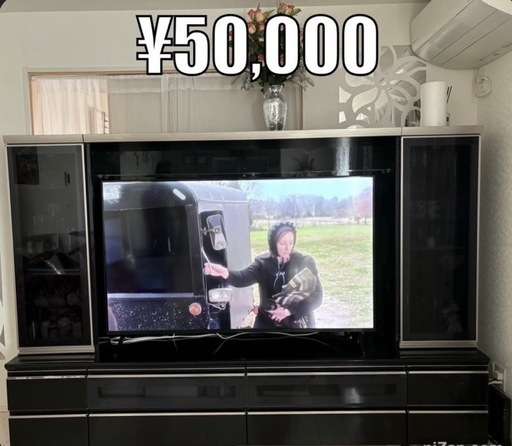 テレビボード