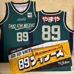 仙台 89ers バスケ　 応援グッズ 4点