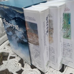 もののけ姫 コレクション版 VHS 3本セット