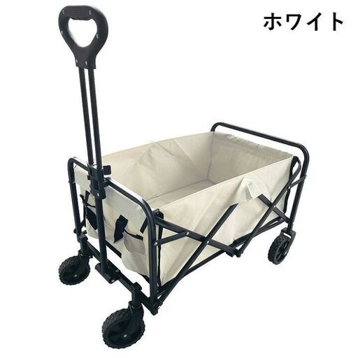 ⑦安い‼️キャンピングカート四輪移動車️