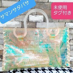 サマンサタバサ　ハンドバッグ