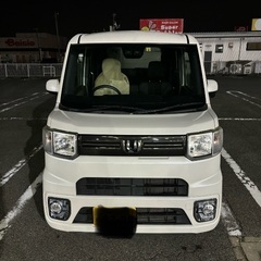 H30年式　ダイハツウェイク　車検あり