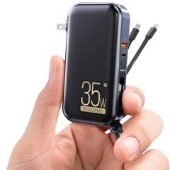 モバイルバッテリー 15000mAh