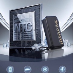 モバイルバッテリー 20000mAの画像