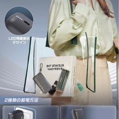 モバイルバッテリー 20000mAの画像