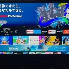 ORION テレビ
