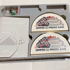 ロンポス 4D パズルゲーム