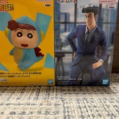 クレヨンしんちゃんフィギュア ひろし ネネちゃんセット！
