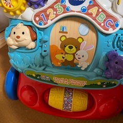 歩いてウォーカーの画像