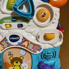 歩いてウォーカーの画像