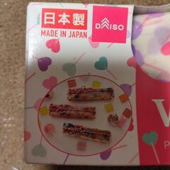 日本製ワックスペーパーの画像