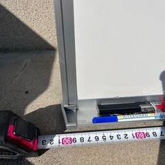 ホワイトボードの画像