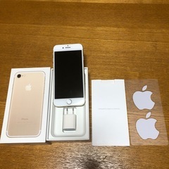iPhone7サブ携帯にどうぞ