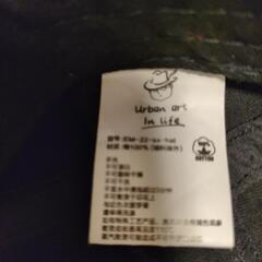 帽子2つセット 子供か頭のサイズ小さめ女性にの画像