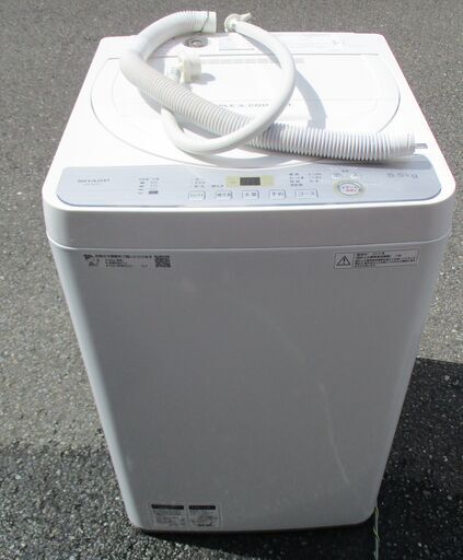 ☆シャープ SHARP ES-GE5C-W 5.5kg 時短機能搭載全自動洗濯機◆ガンコ汚れも強力に分解