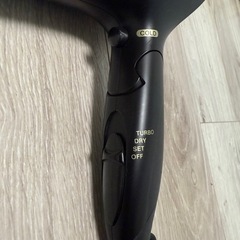 ドライヤー　プロテクトイオン　TESCOM TID2200　　の画像