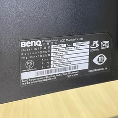 【美品 】BenQ   GW2480T PCモニター　2台セットの画像