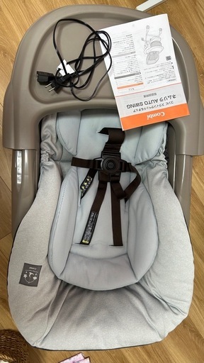 combi ネムリラ スウィングアンドベッドチェア オートスウィング