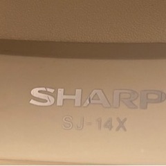 中古ピンク冷蔵庫0円　神奈川県の画像