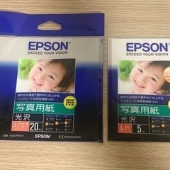 EPSON 写真用紙 スクエア・L判