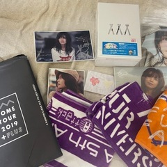 直筆サイン2点宇野実彩子AAAグッズまとめ売りの画像