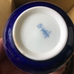 有田焼、急須、湯呑みセット。の画像