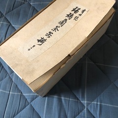 有田焼、急須、湯呑みセット。の画像