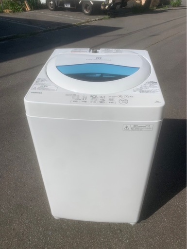 アース万代店　東芝 全自動洗濯機 5.0kg パワフル浸透洗浄 グランホワイト 縦型 上開き AW-5G5