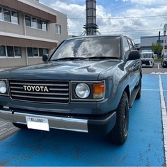8ナンバー構造変更！車いす移動車など - 車検