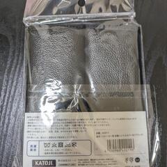新品未開封【KATOJI】日本製 ベビーカー用 抗菌ハンドルカバー2の画像