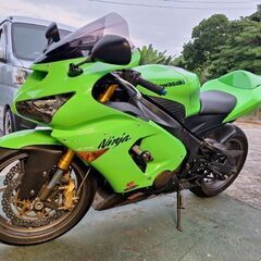 ZX636C