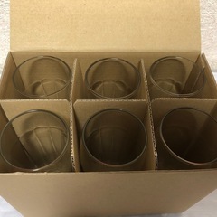 アサヒビール 
スーパードライ ロゴ入り　ビールタンブラーの画像